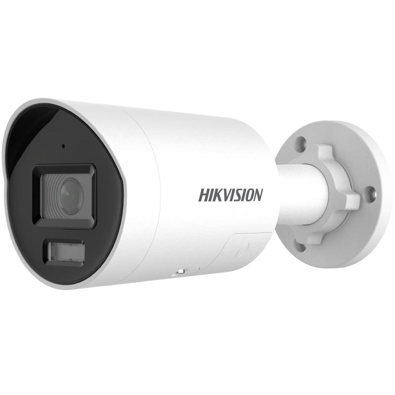 Hikvision DS-2CD2026G2-IU/SL