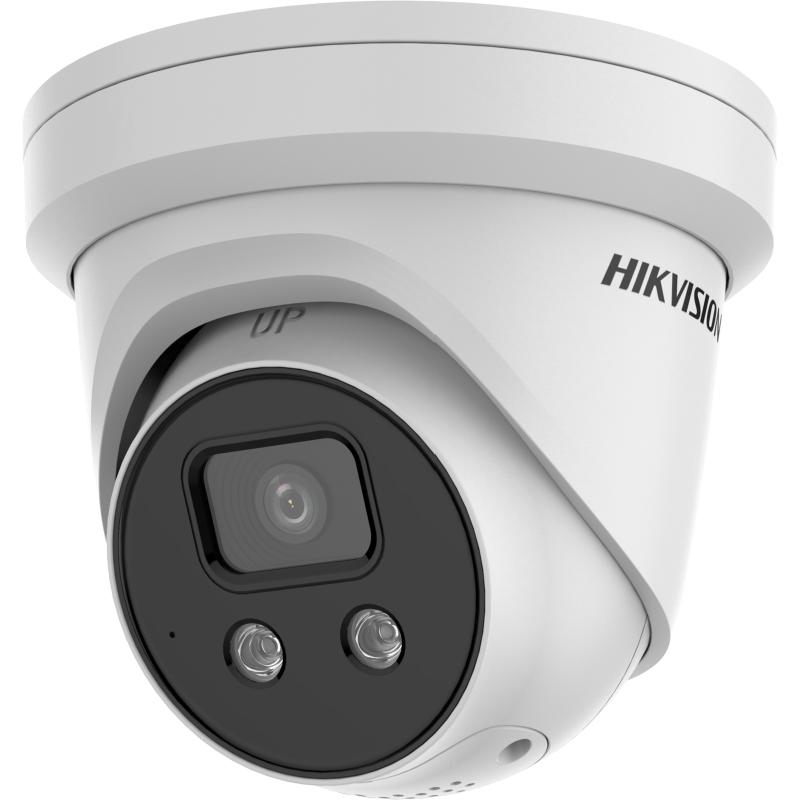 Hikvision DS-2CD2386G2-ISU/SL