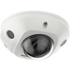 Hikvision DS-2CD2526G2-IS