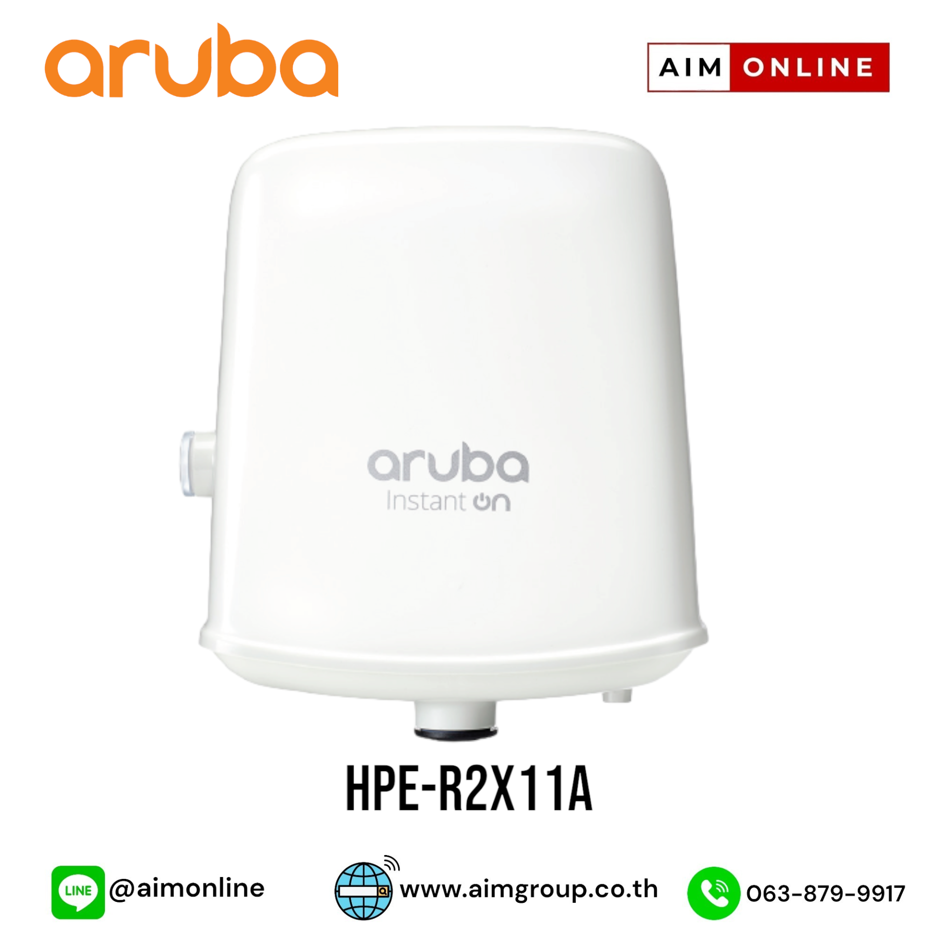HP Aruba IOn AP17 (RW) Access Point (R2X11A)
