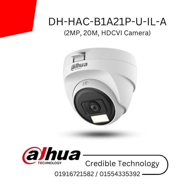Dahua DH-HAC-B1A21P-U-IL