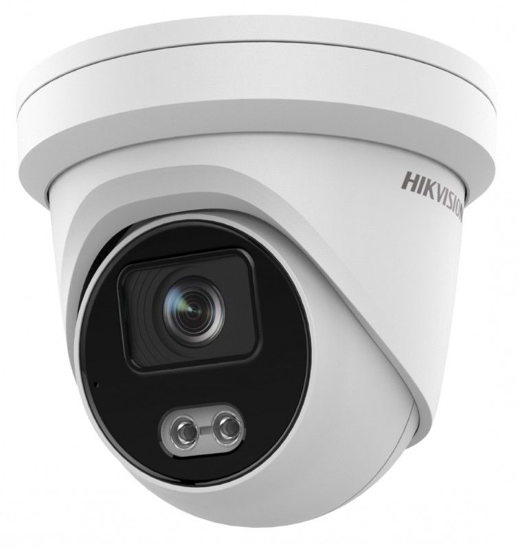 Hikvision DS-2CD2387G2-L(U)