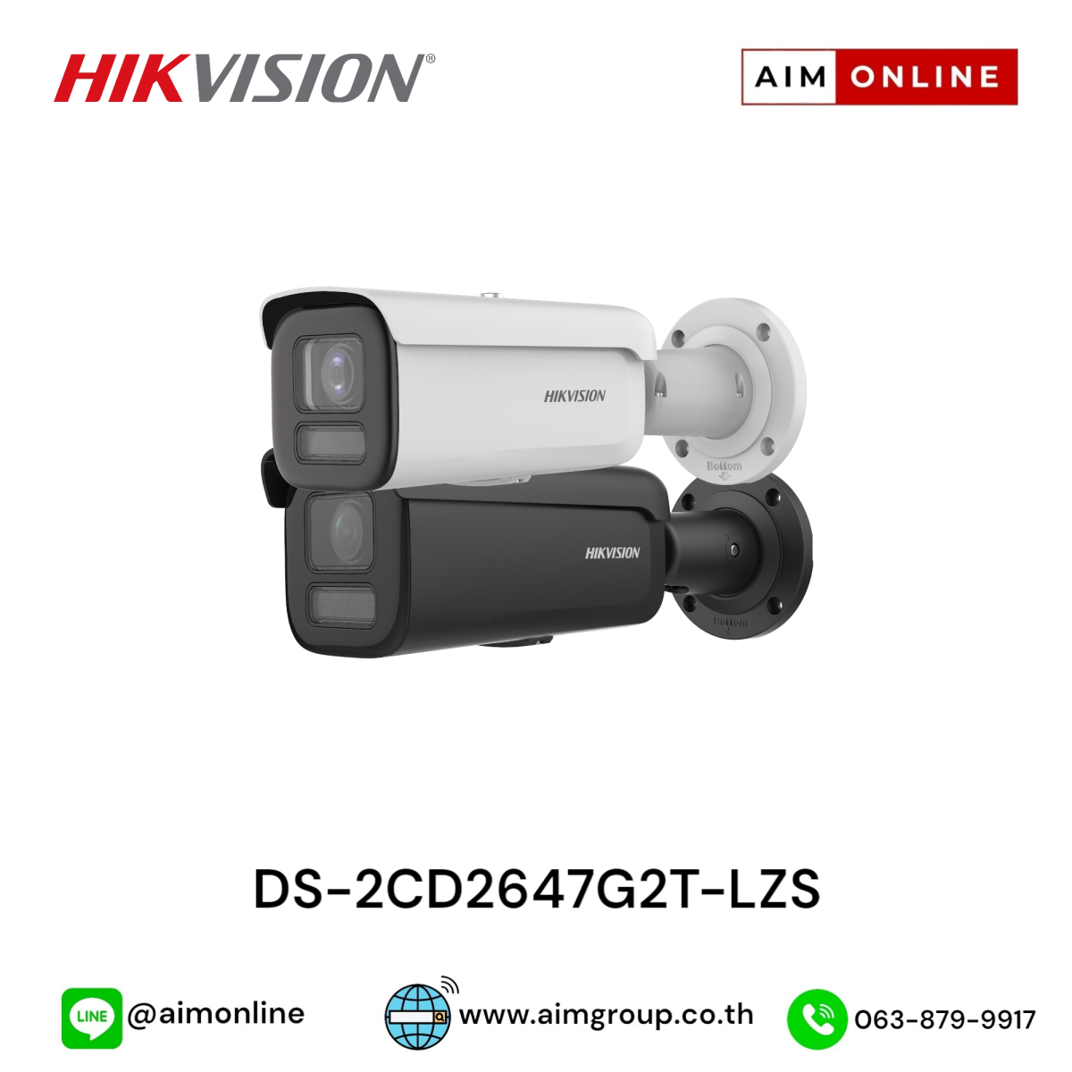Hikvision DS-2CD2647G2T-LZS