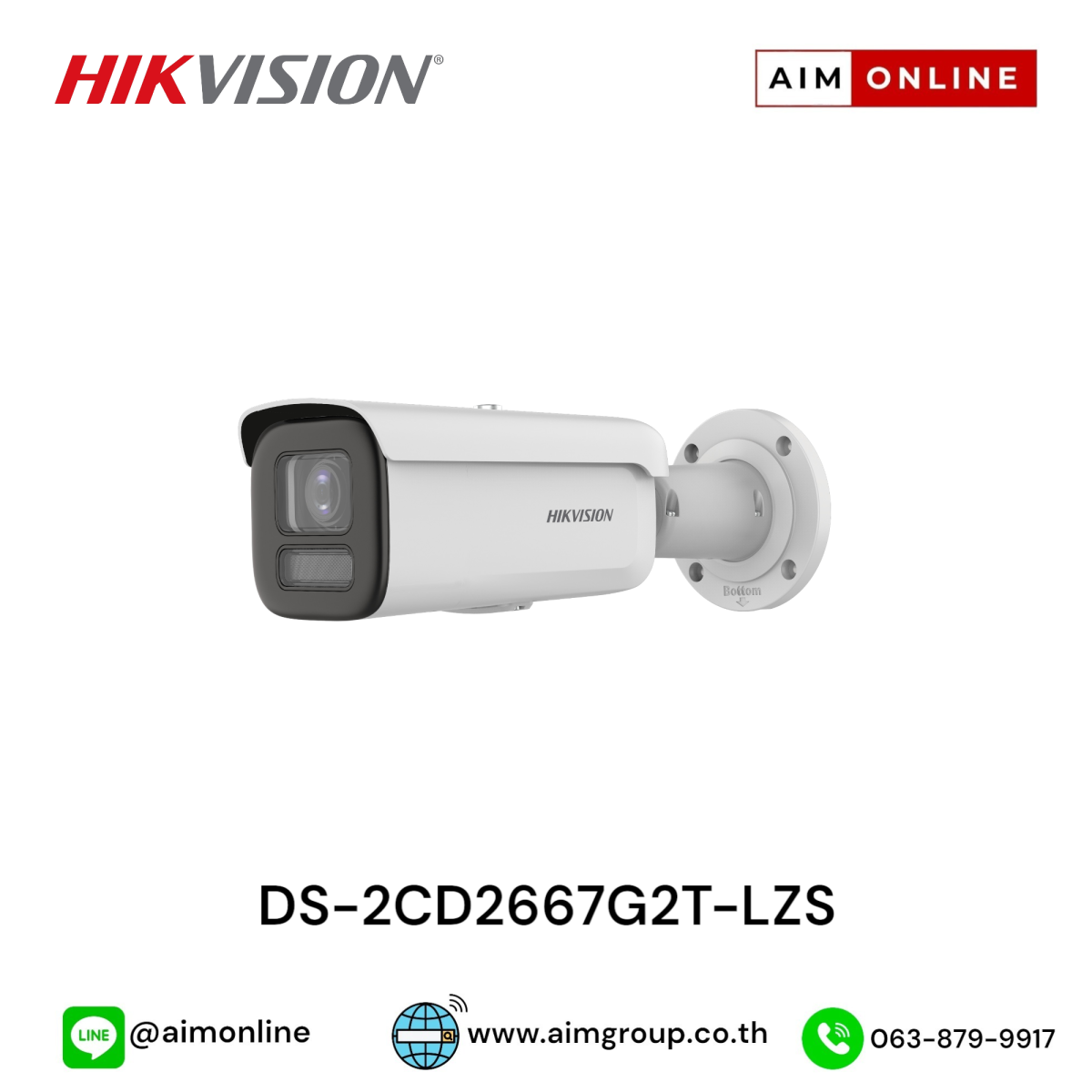 Hikvision DS-2CD2667G2T-LZS