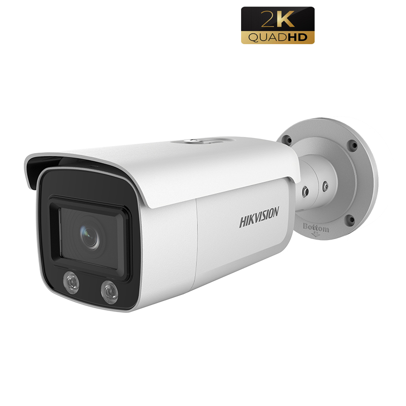 Hikvision DS-2CD2T47G2H-LI