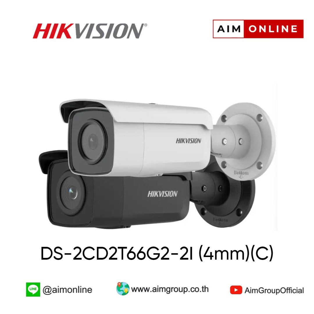 Hikvision DS-2CD2T66G2-2I/4I