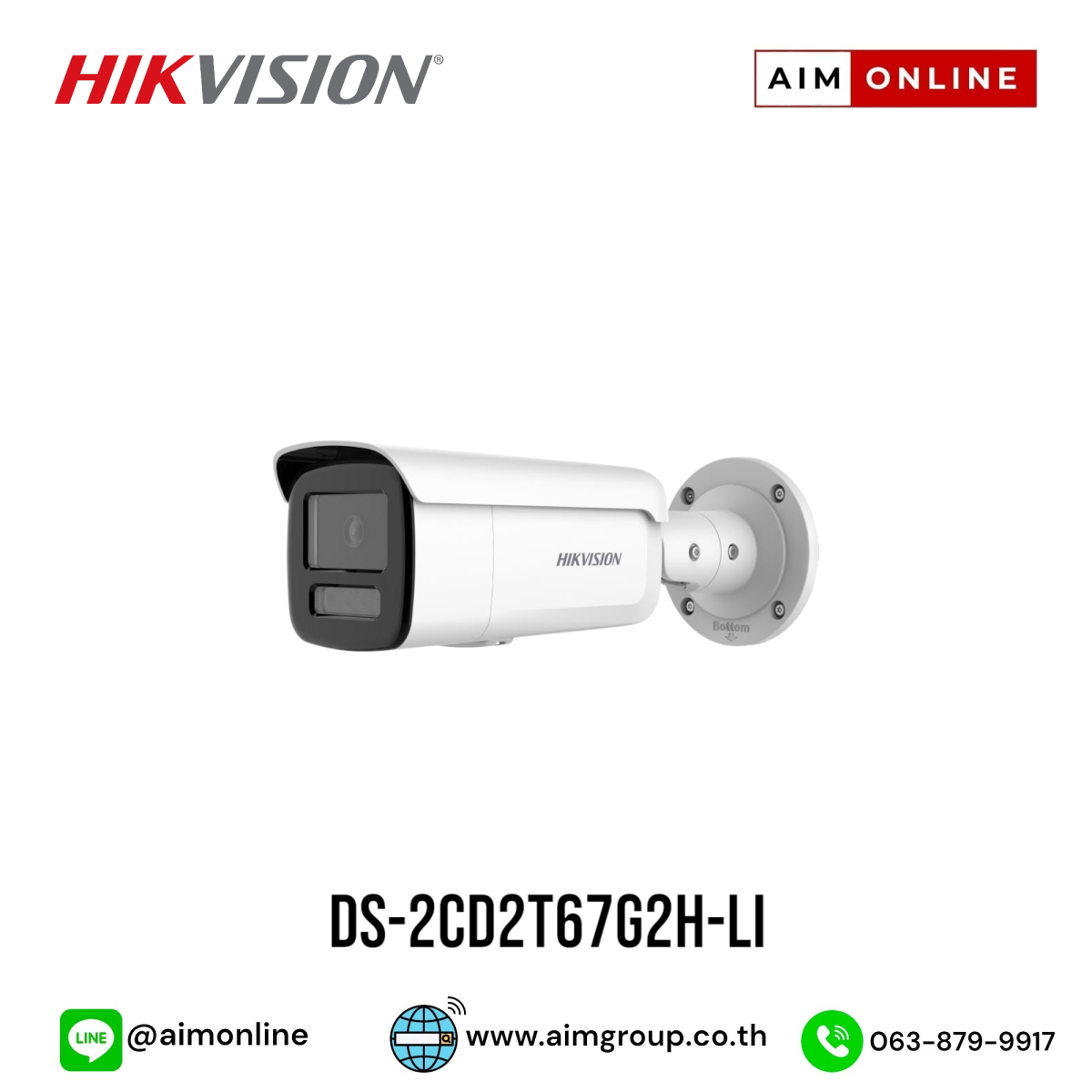 Hikvision DS-2CD2T67G2H-LI