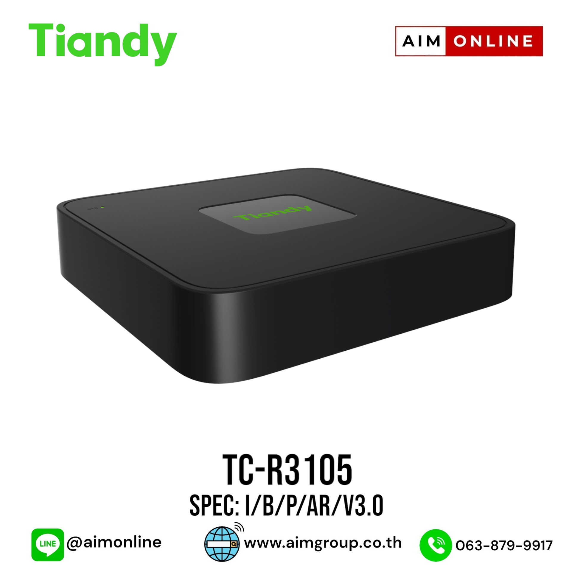 Tiandy TC-R3105 I/B/V3.0, 5
