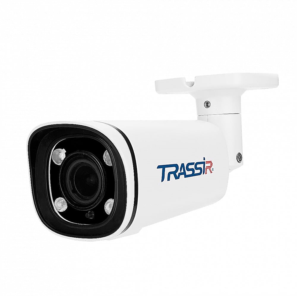 TRASSIR TR-D2123IR6 v6 2.7-13.5 Ip Kamera
