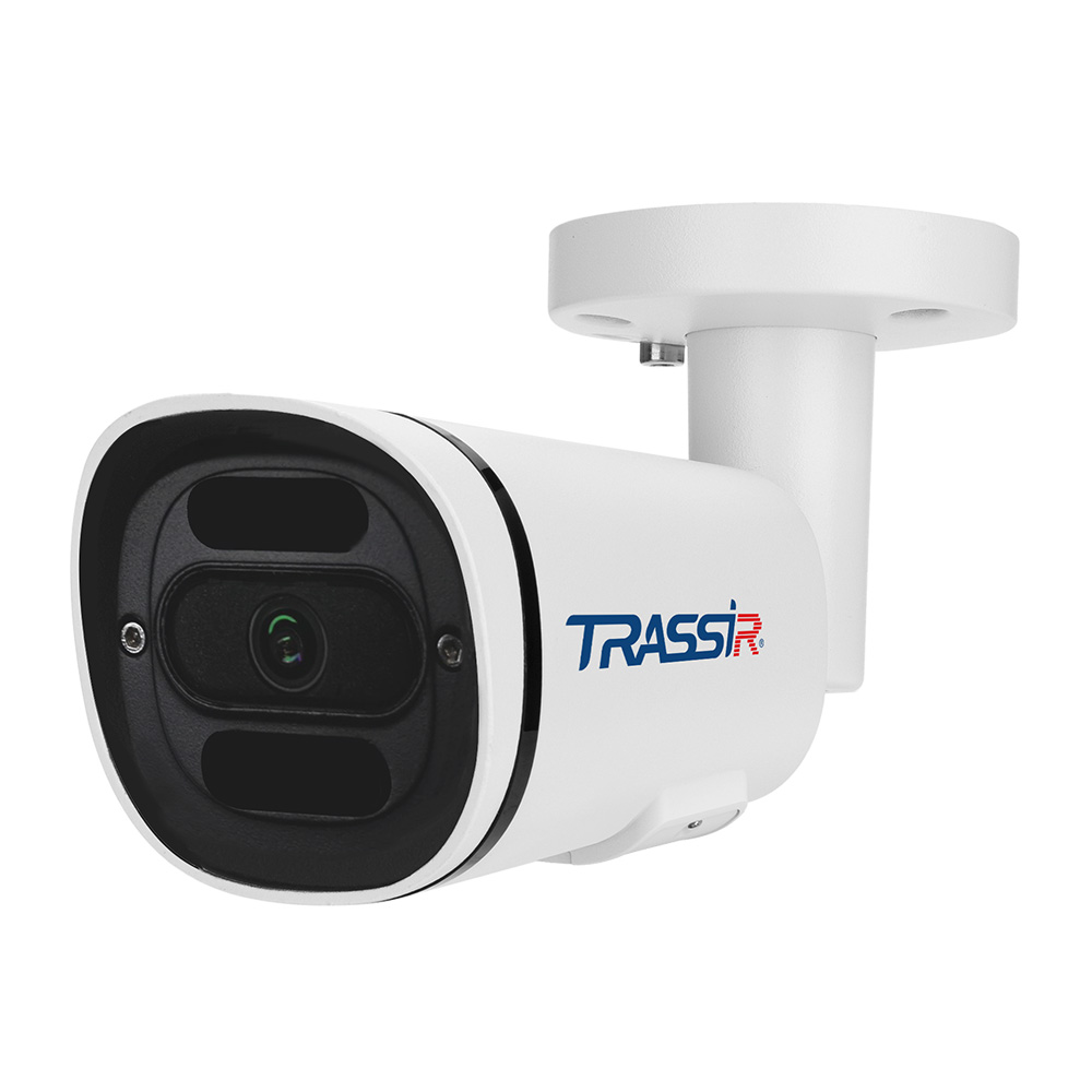 TRASSIR TR-D2151IR3 2.8 Ip Kamera