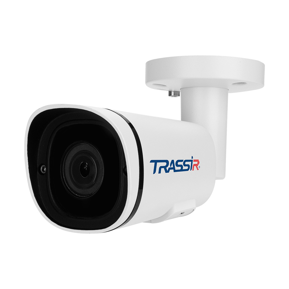 TRASSIR TR-D2252WDZIR4 2.8-8 Ip Kamera