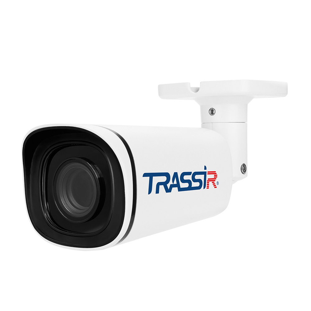 TRASSIR TR-D2253WDZIR7 2.7-13.5 Ip Kamera