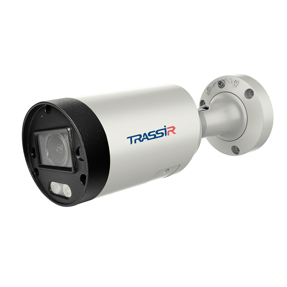 TRASSIR TR-D2283WDZIR7 2.7-13.5 Ip Kamera