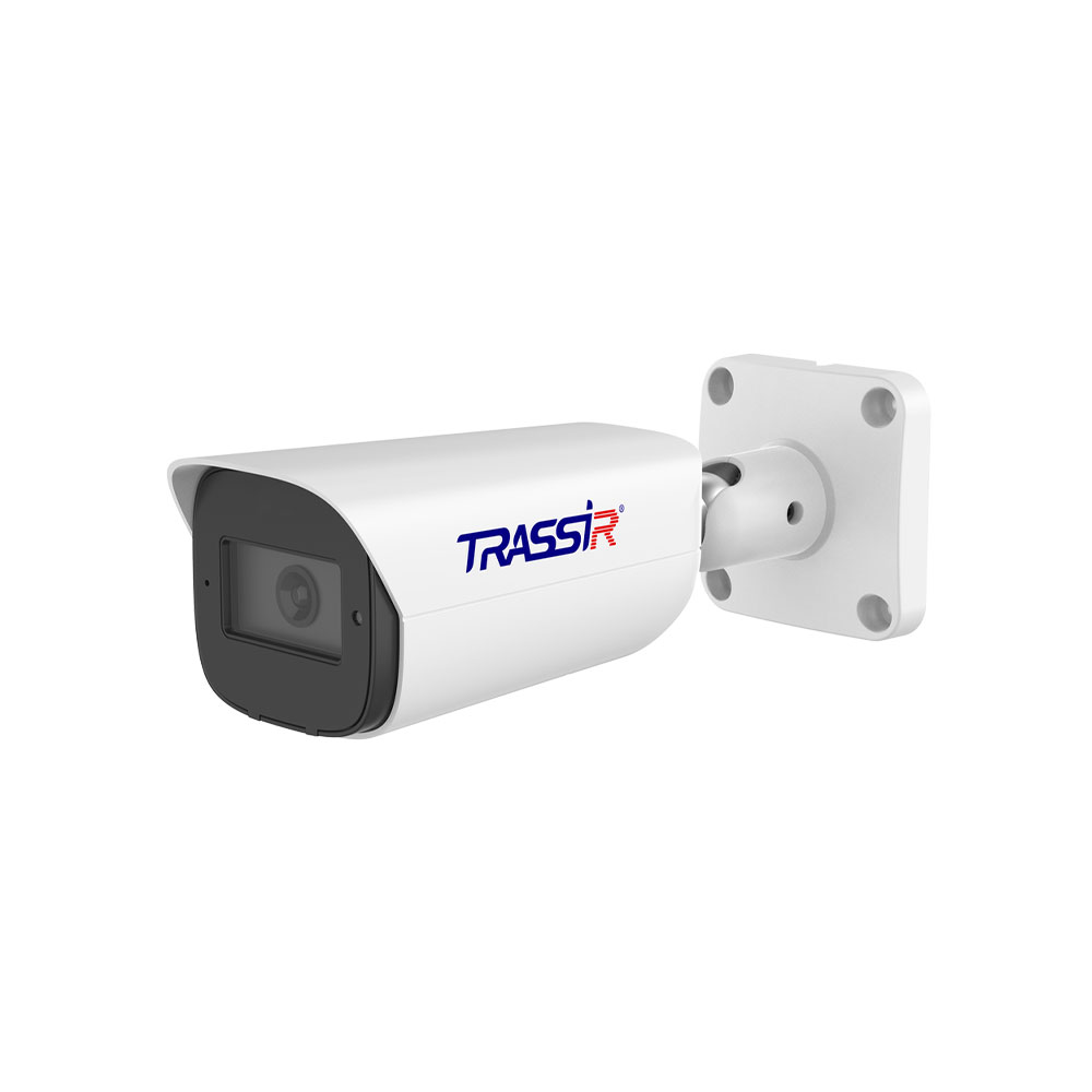 TRASSSIR TR-D2351WDIR4 Ip Kamera