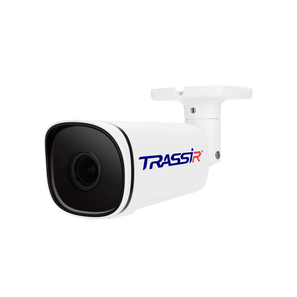 TRASSIR TR-D2354WDZIR9 Ip Kamera