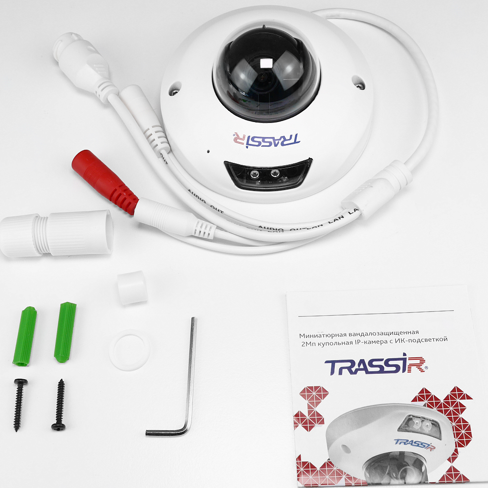 TRASSIR TR-D4221WDIR2 2.8 Ip Kamera