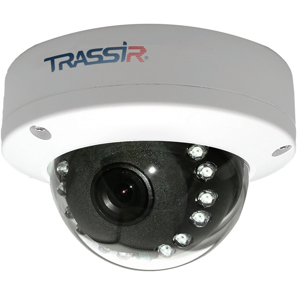 TRASSIR TR-D6255IR20 v3 Ip Kamera