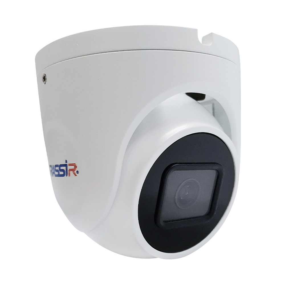 TRASSIR TR-D8221WDIR3 v2 3.6 Ip Kamera