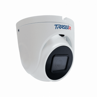 TRASSIR TR-D8251WDC 4.0 Ip Kamera