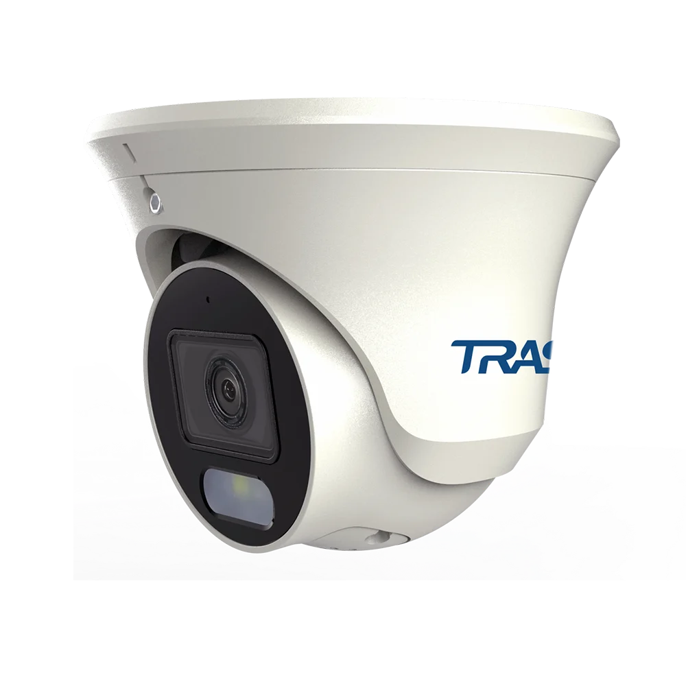 TRASSIR TR-D8281WDIR4 2.8 Ip Kamera