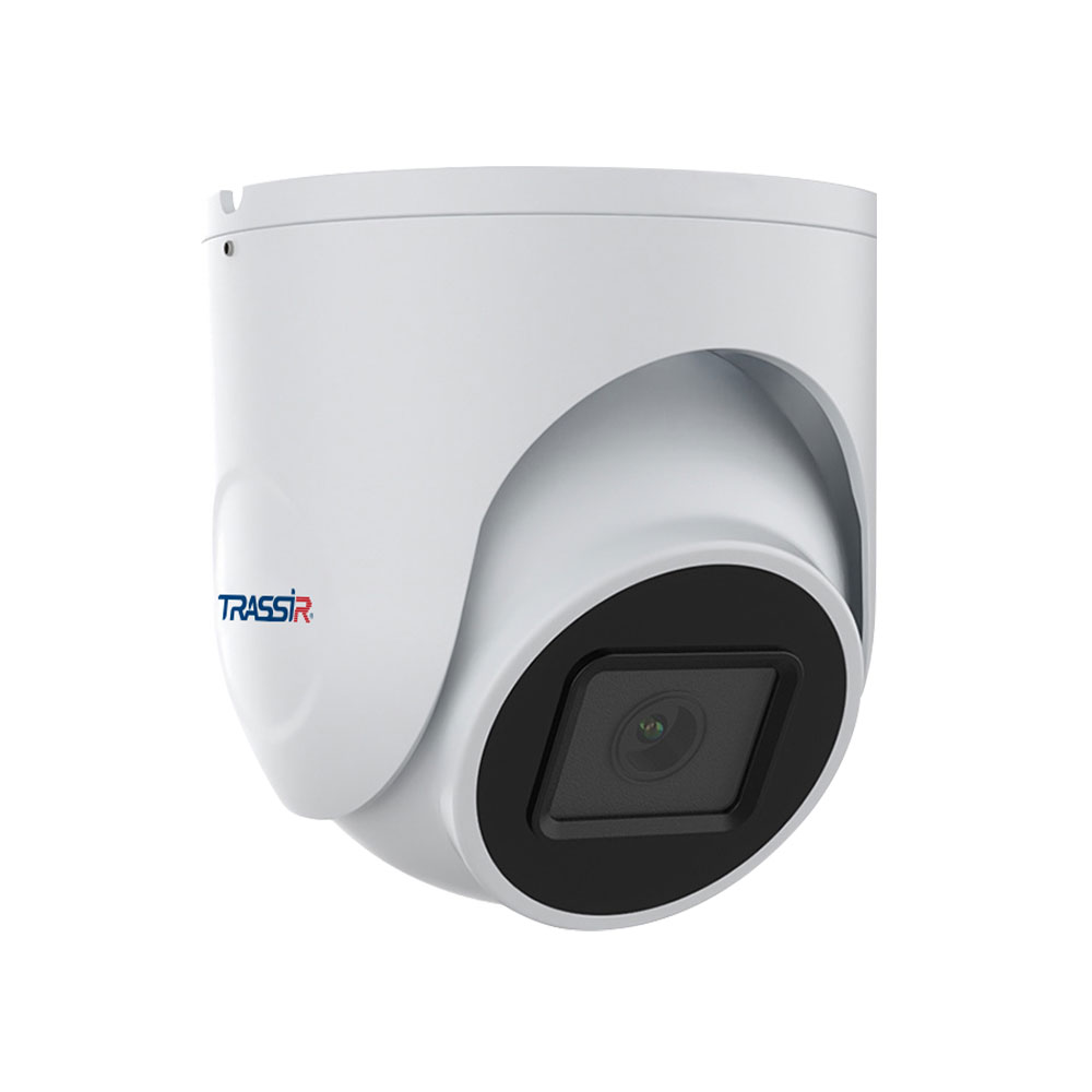 TRASSIR TR-D8351WDIR4 Ip Kamera