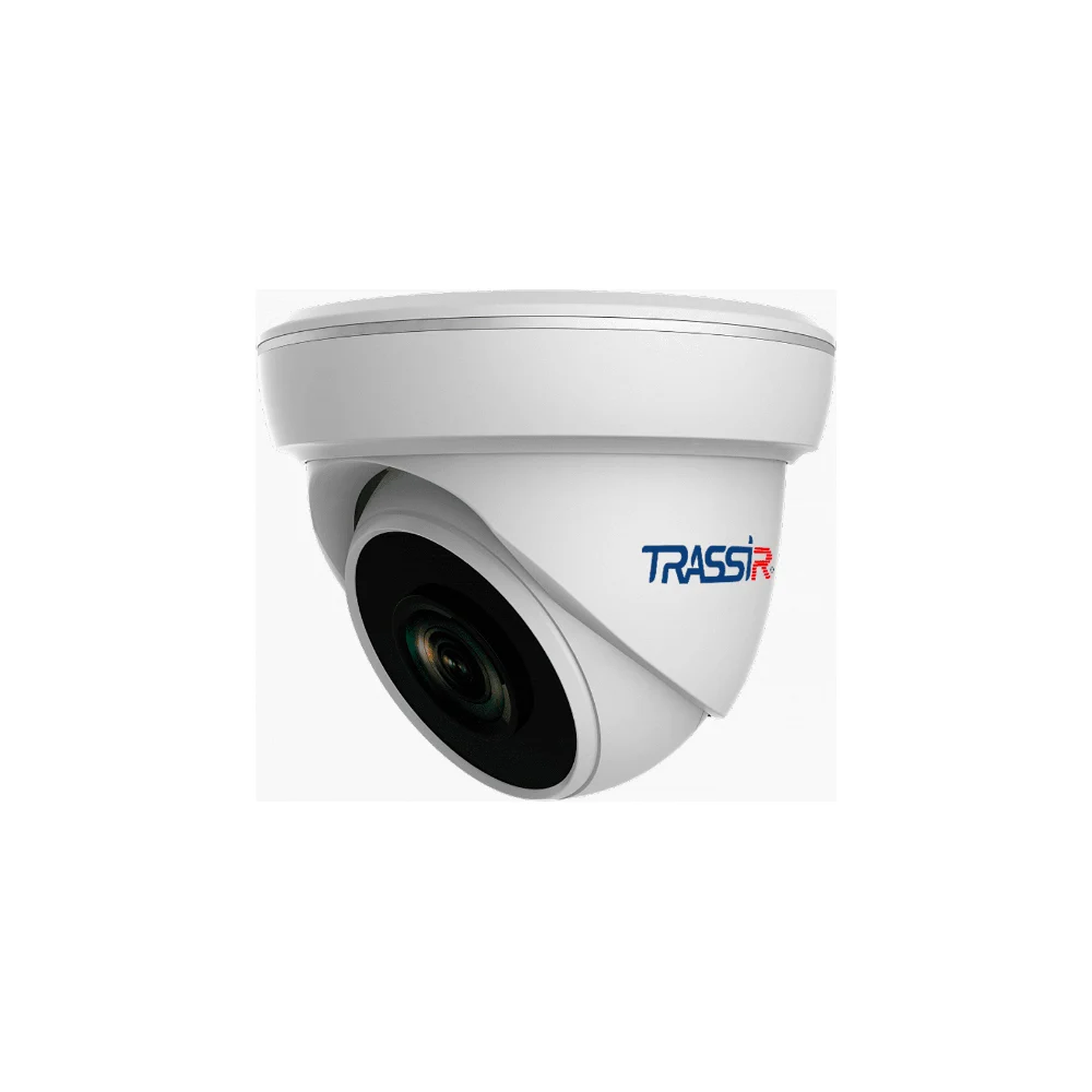 TRASSIR TR-H2S1 3.6 Analog Kamera