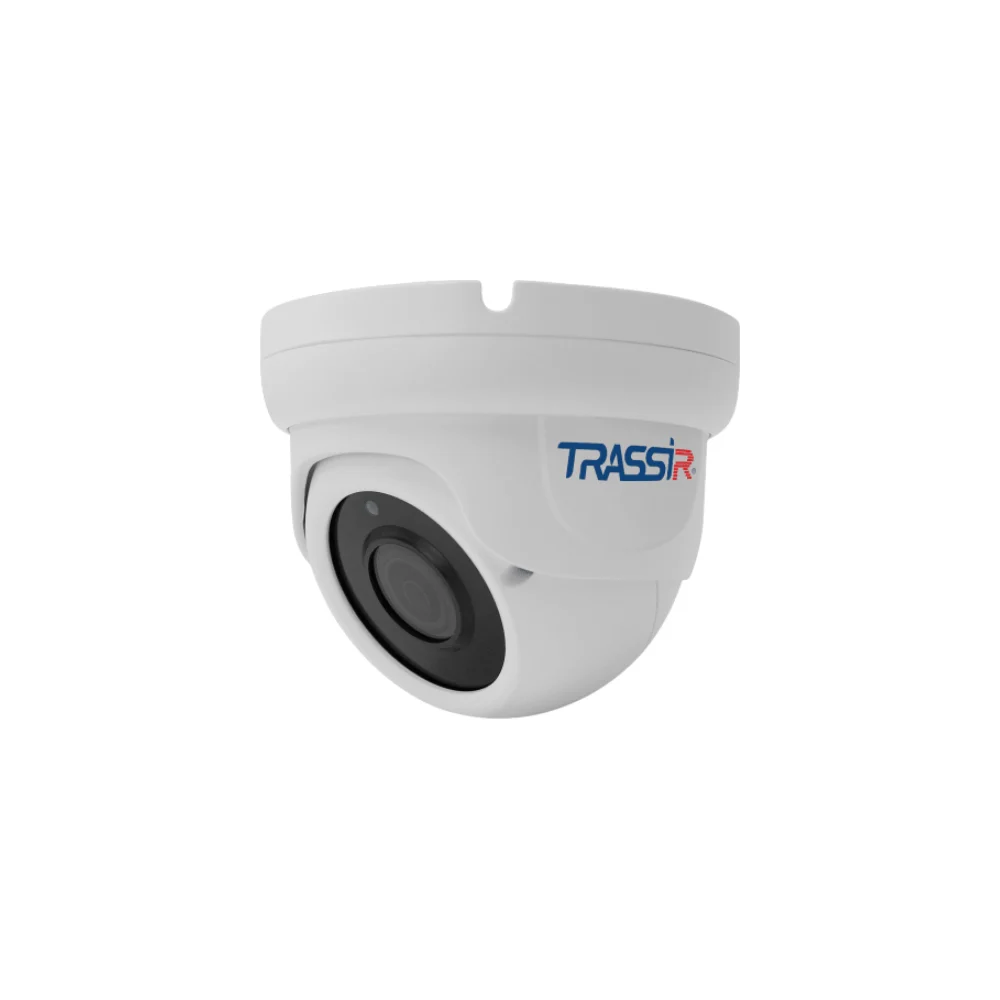 TRASSIR TR-H2S6 2.8-12v Analog Kamera