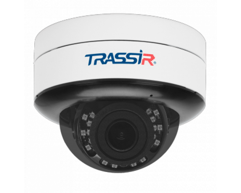 TRASSIR TR-D3153IR2 2.7-13.5 Ip Kamera